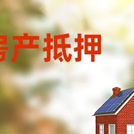 龙南个人消费贷款的种类有哪些?