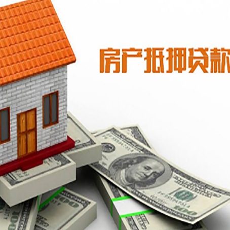 龙南贷款助贷公司新渝启服的政策